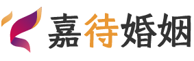卢森堡婚姻调解